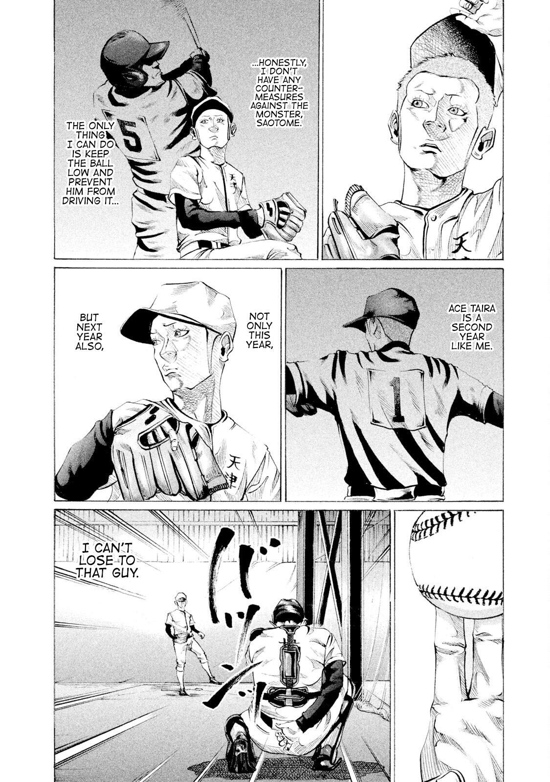 Read Battle Studies Manga Online
