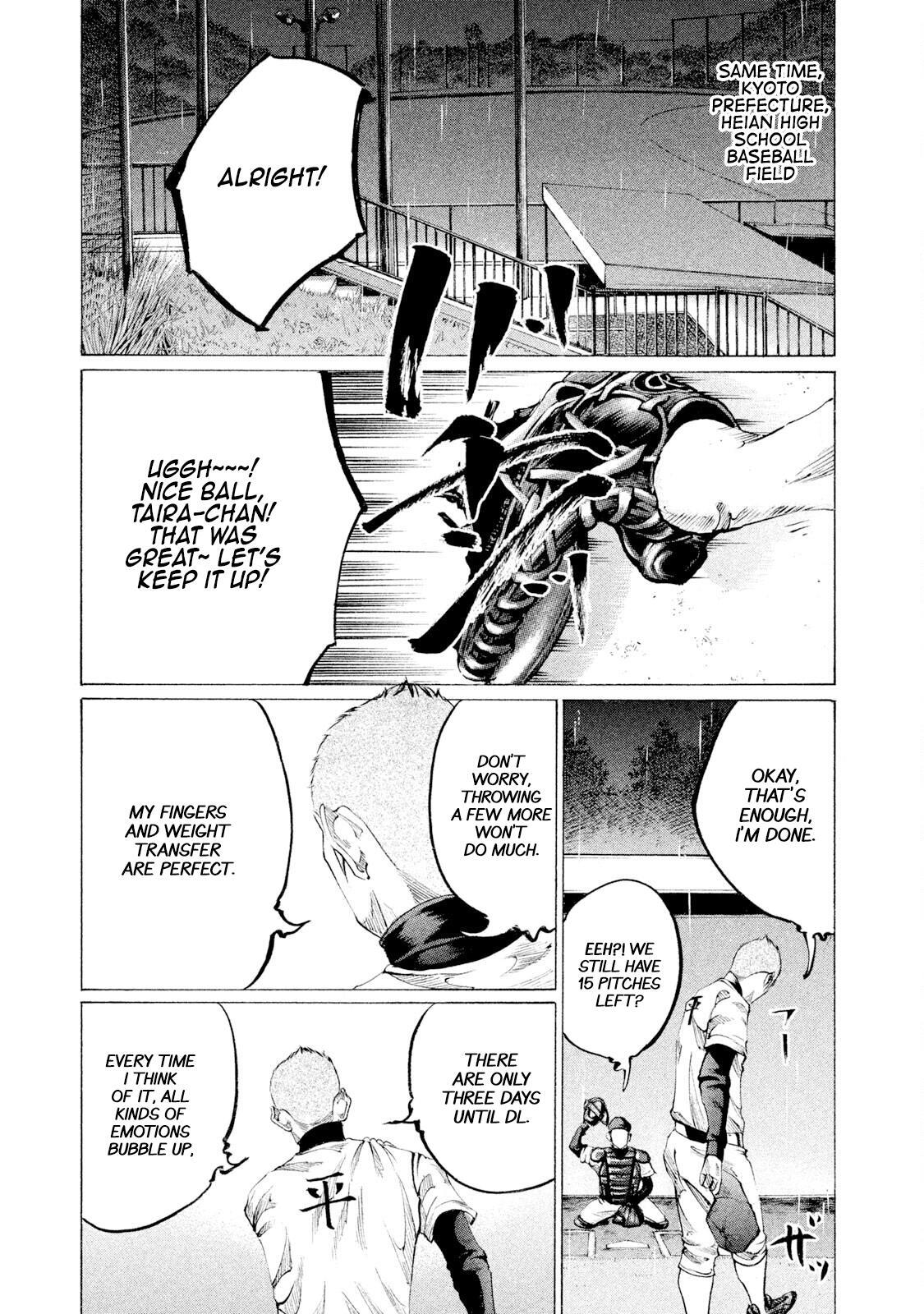 Read Battle Studies Manga Online