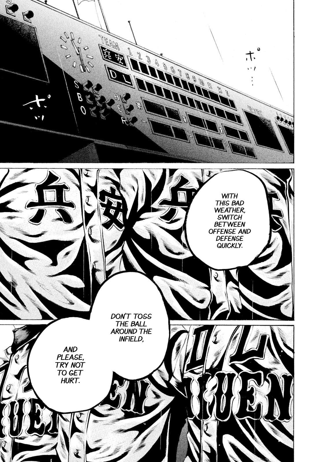 Read Battle Studies Manga Online