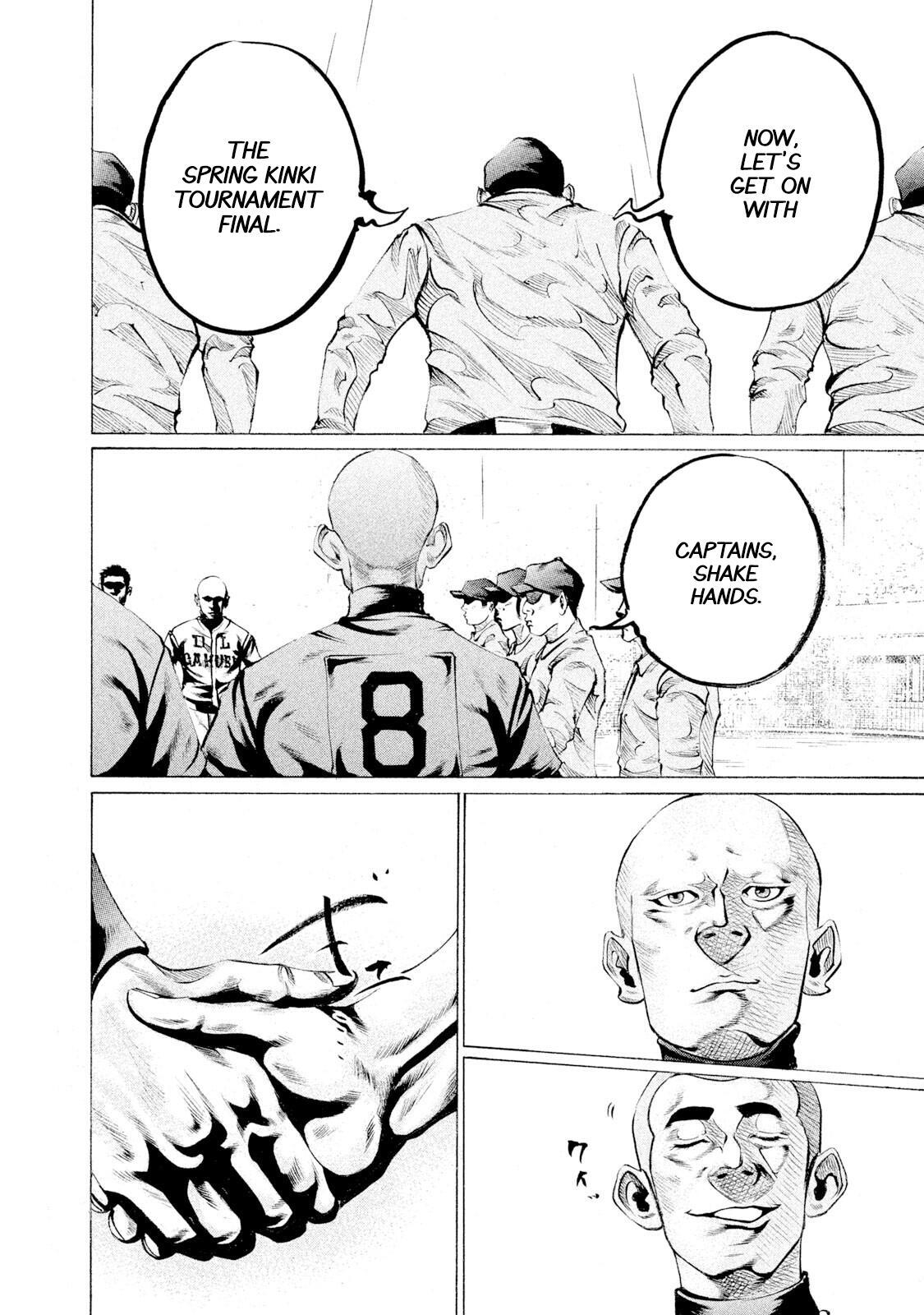 Read Battle Studies Manga Online