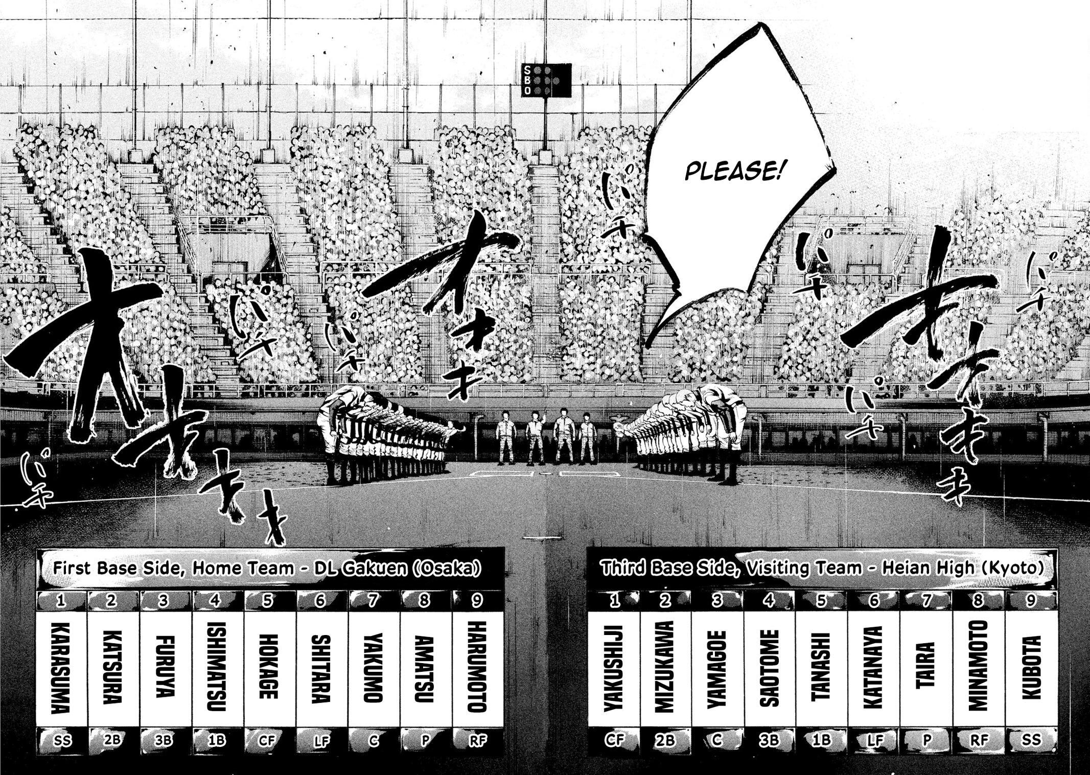 Read Battle Studies Manga Online