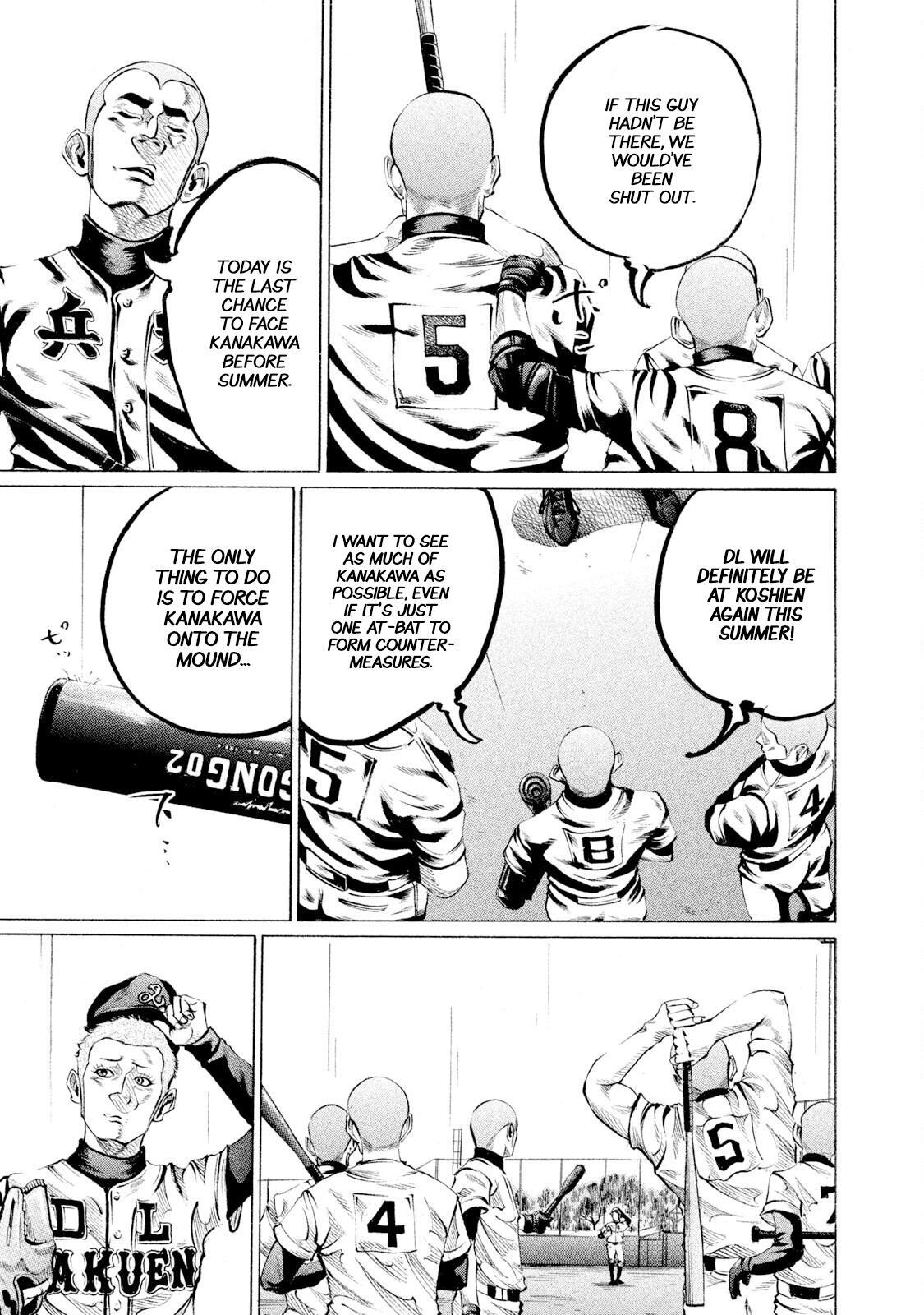 Read Battle Studies Manga Online