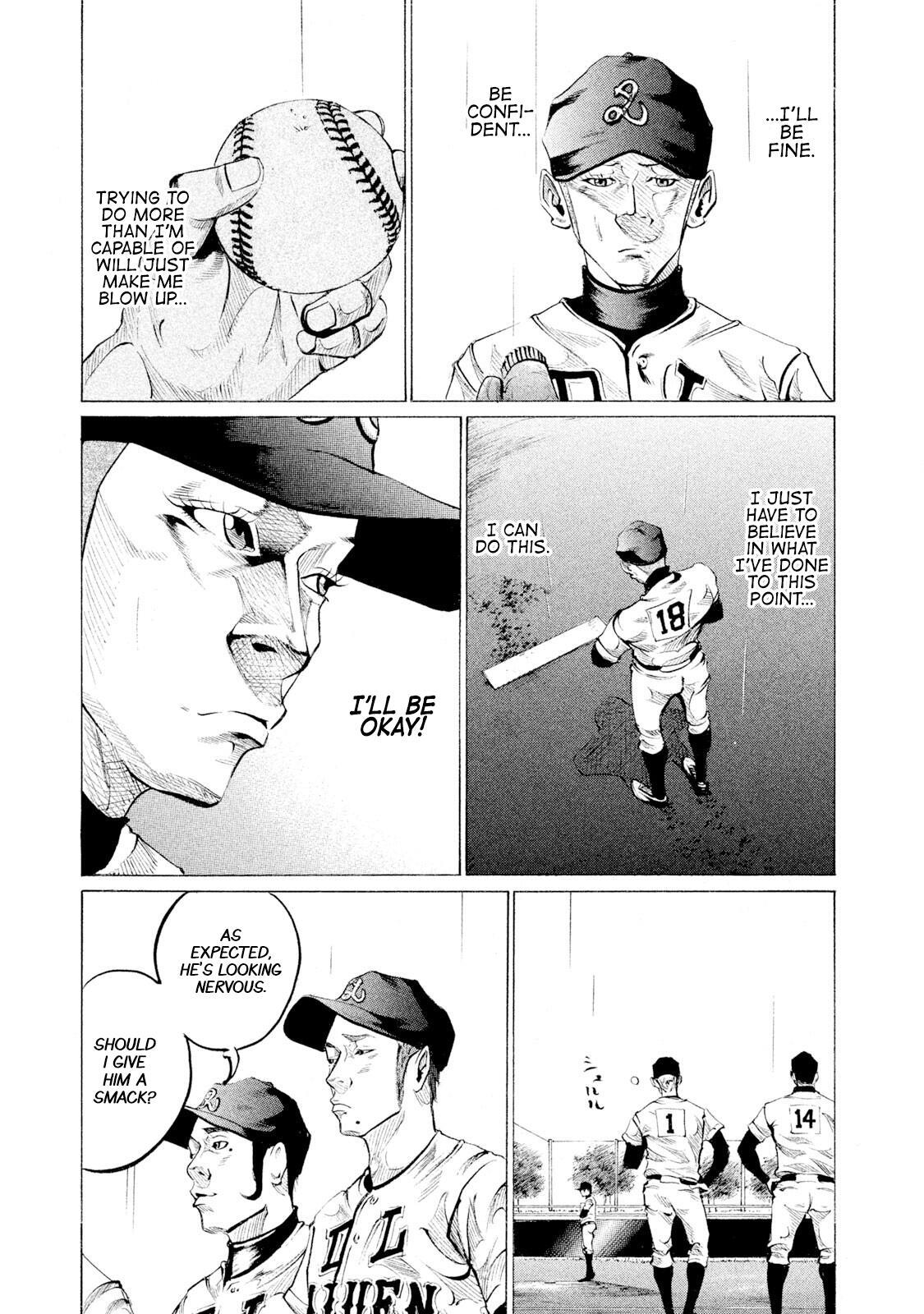 Read Battle Studies Manga Online