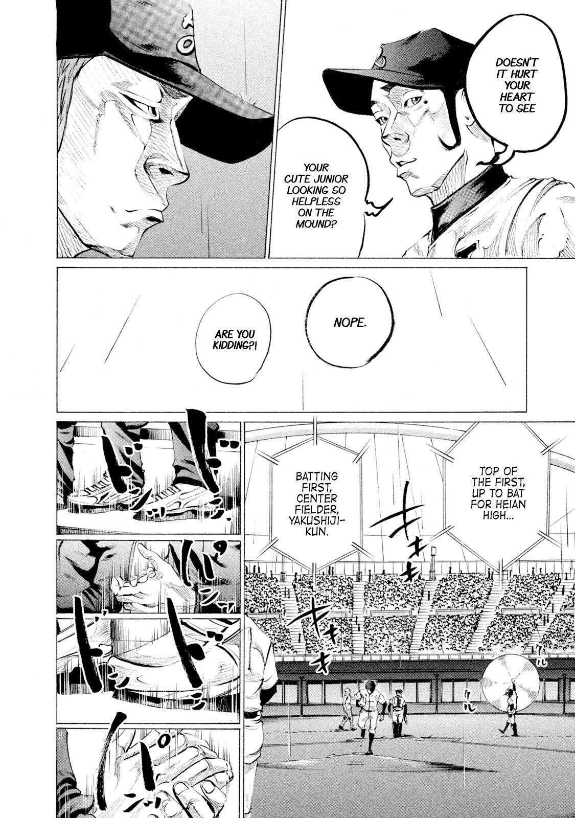 Read Battle Studies Manga Online