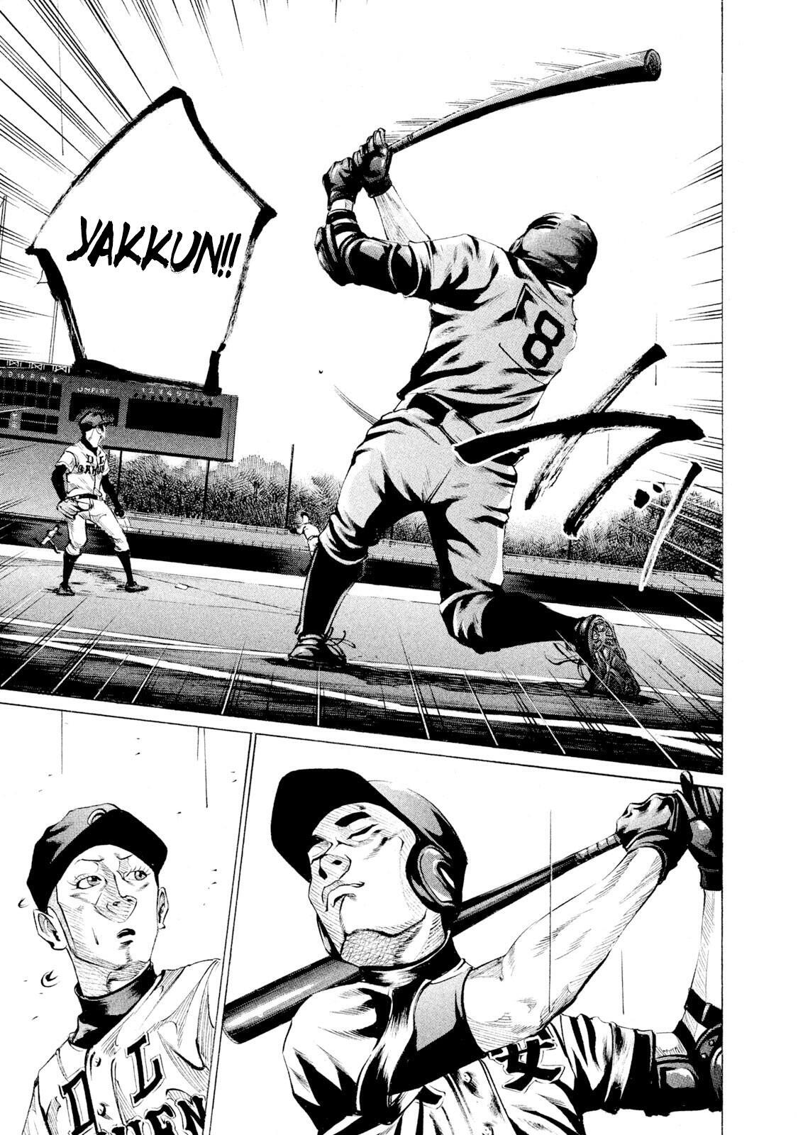 Read Battle Studies Manga Online