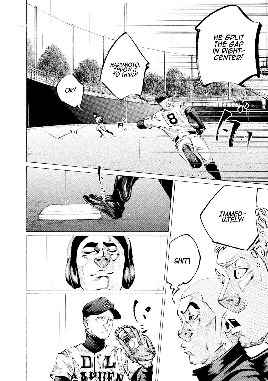 Read Battle Studies Manga Online