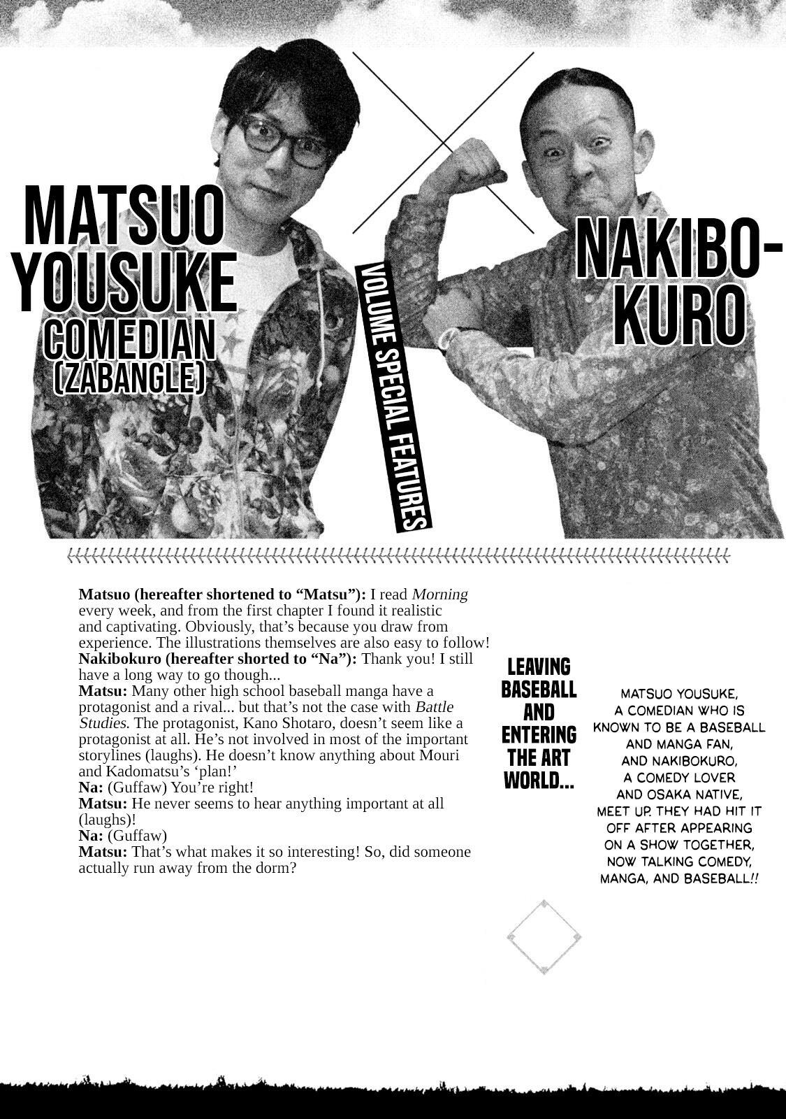 Read Battle Studies Manga Online