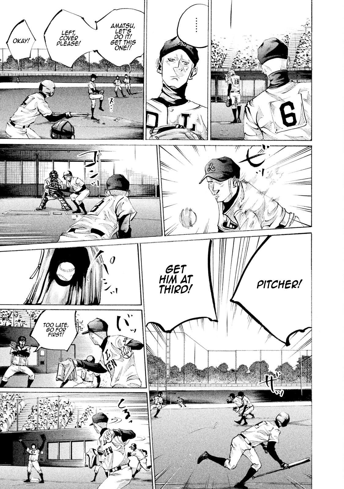 Read Battle Studies Manga Online