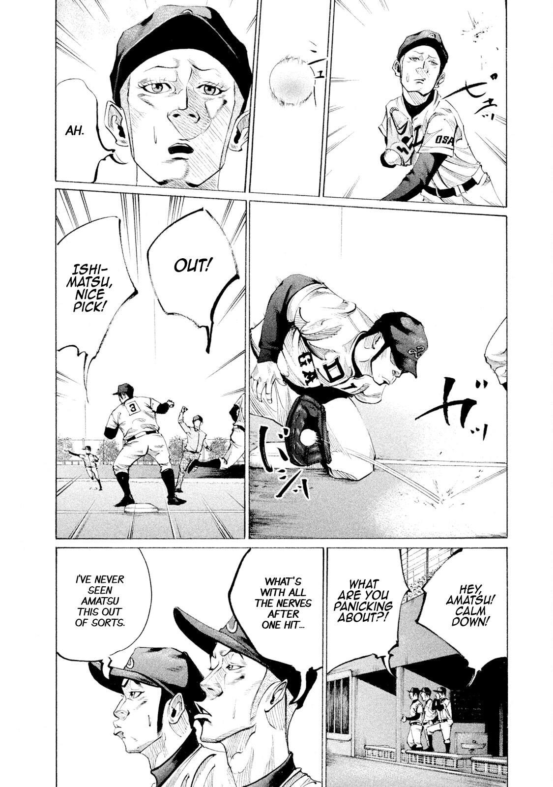 Read Battle Studies Manga Online