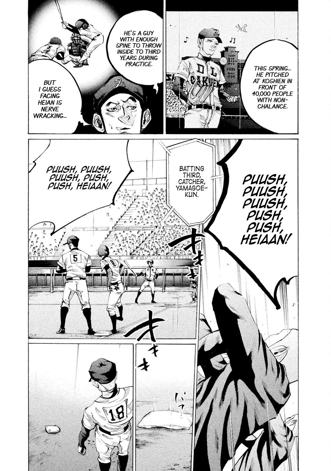 Read Battle Studies Manga Online