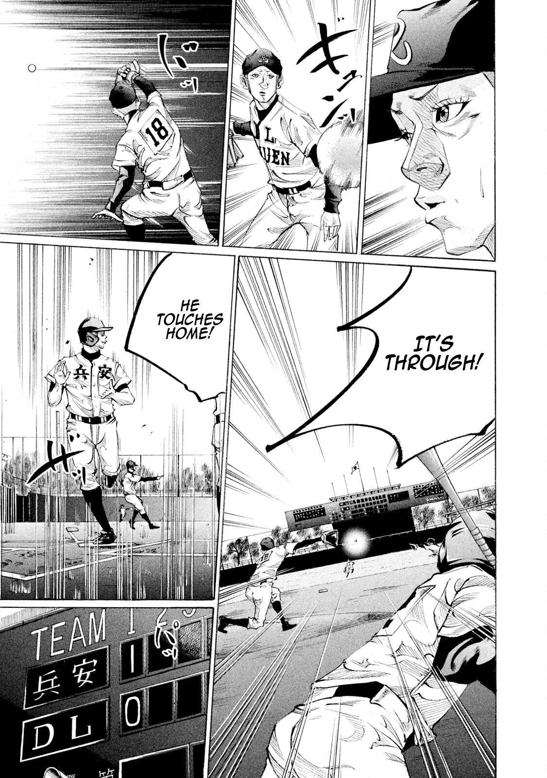 Read Battle Studies Manga Online