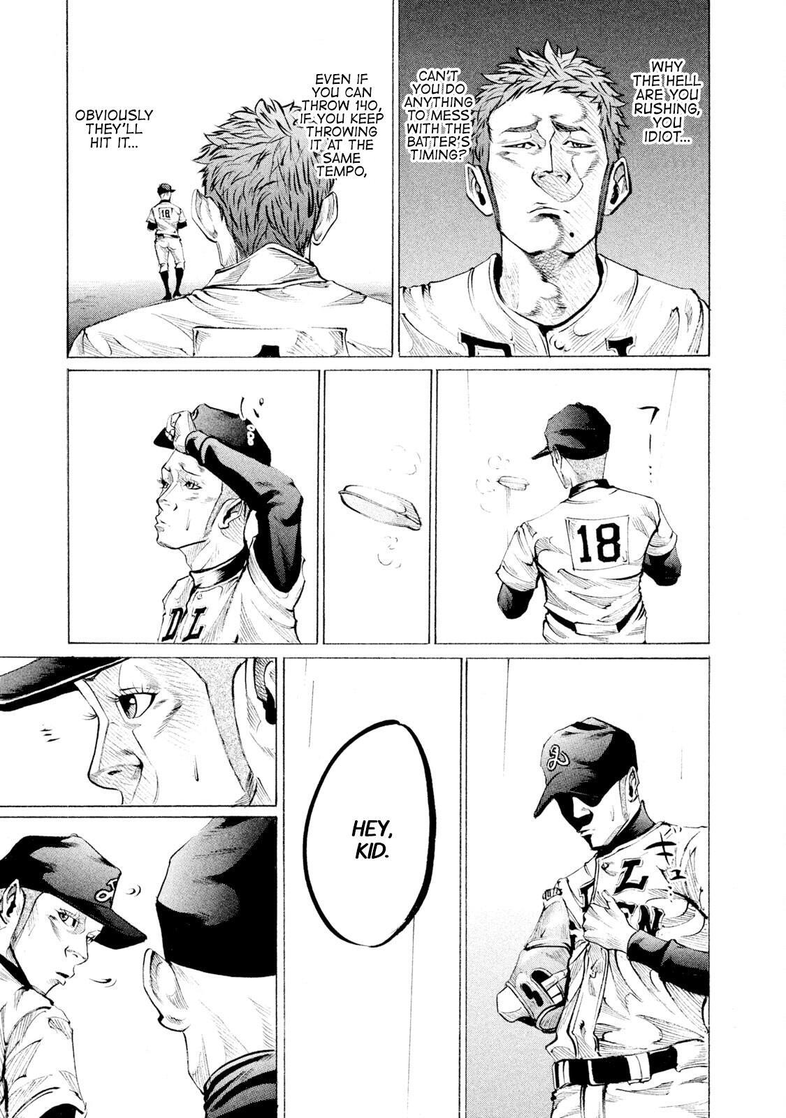 Read Battle Studies Manga Online