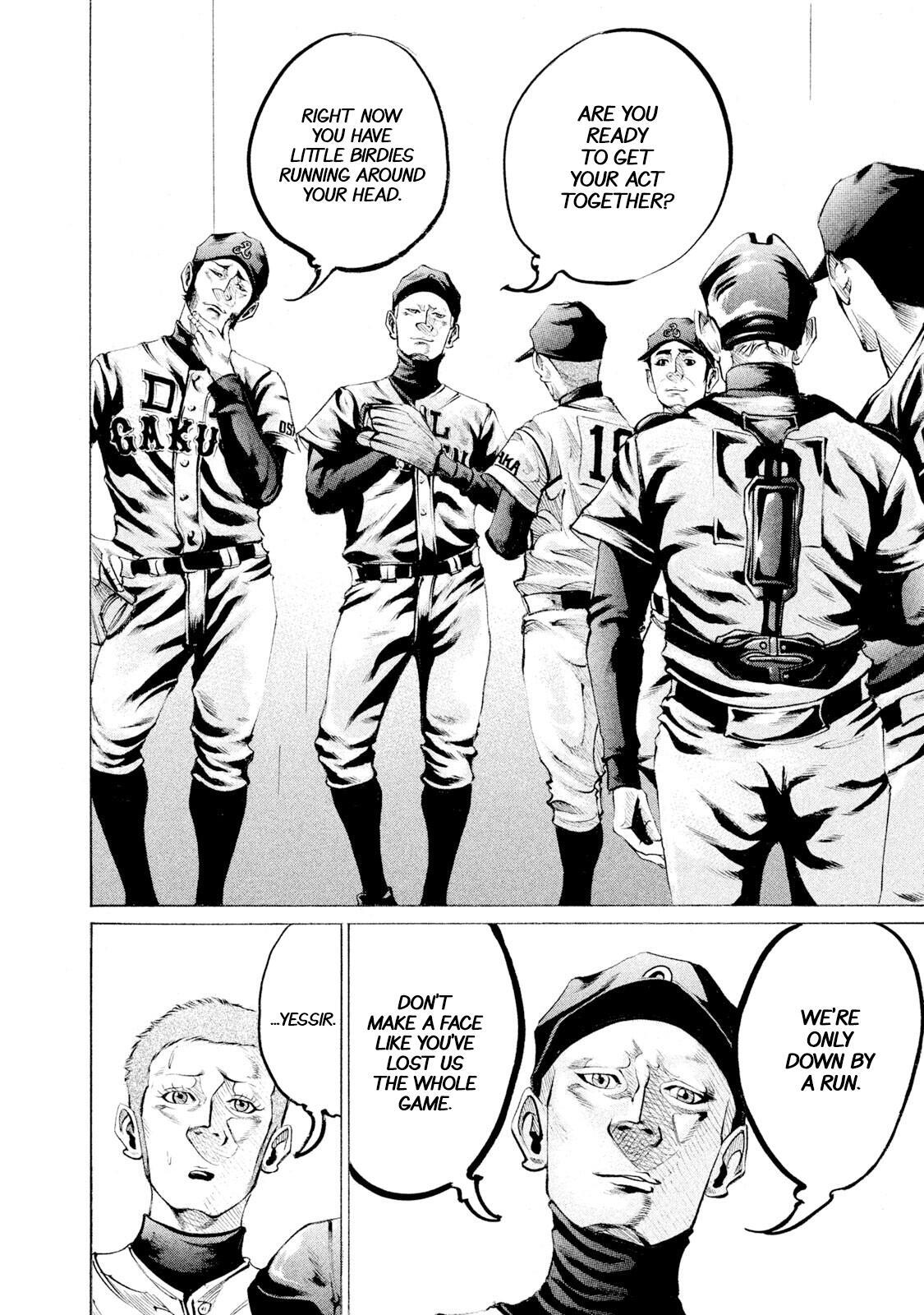 Read Battle Studies Manga Online