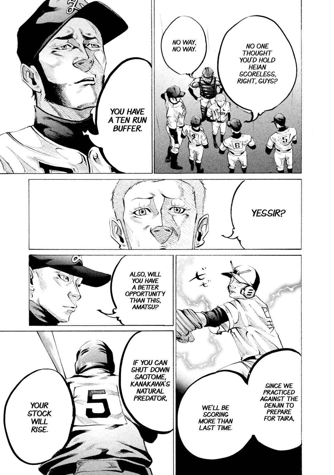 Read Battle Studies Manga Online