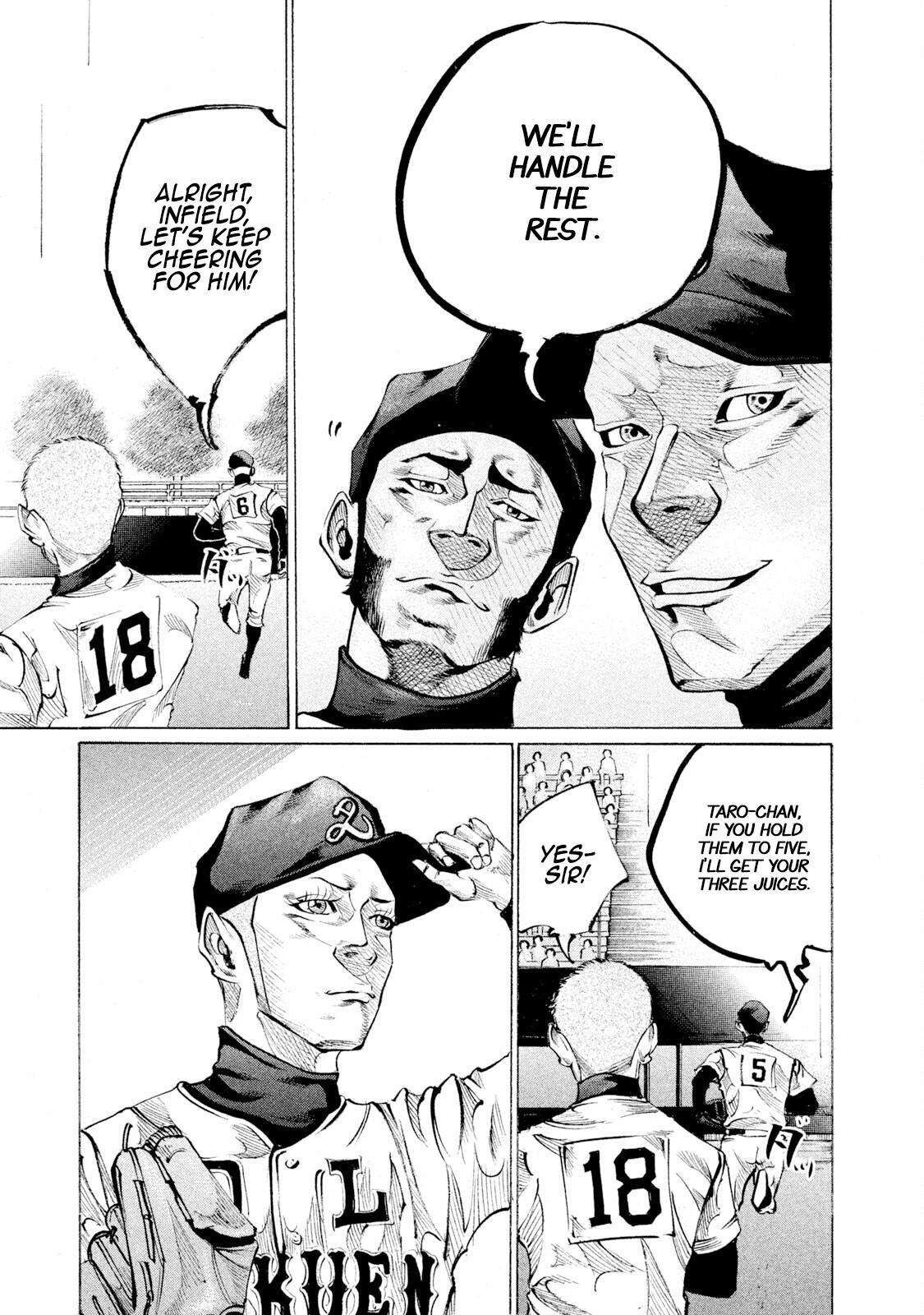 Read Battle Studies Manga Online