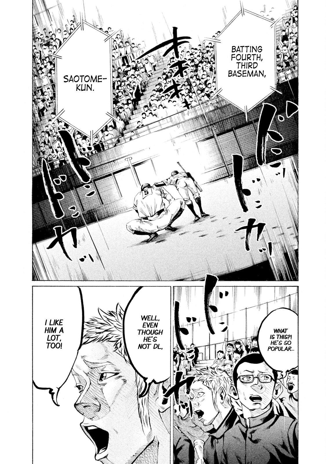 Read Battle Studies Manga Online