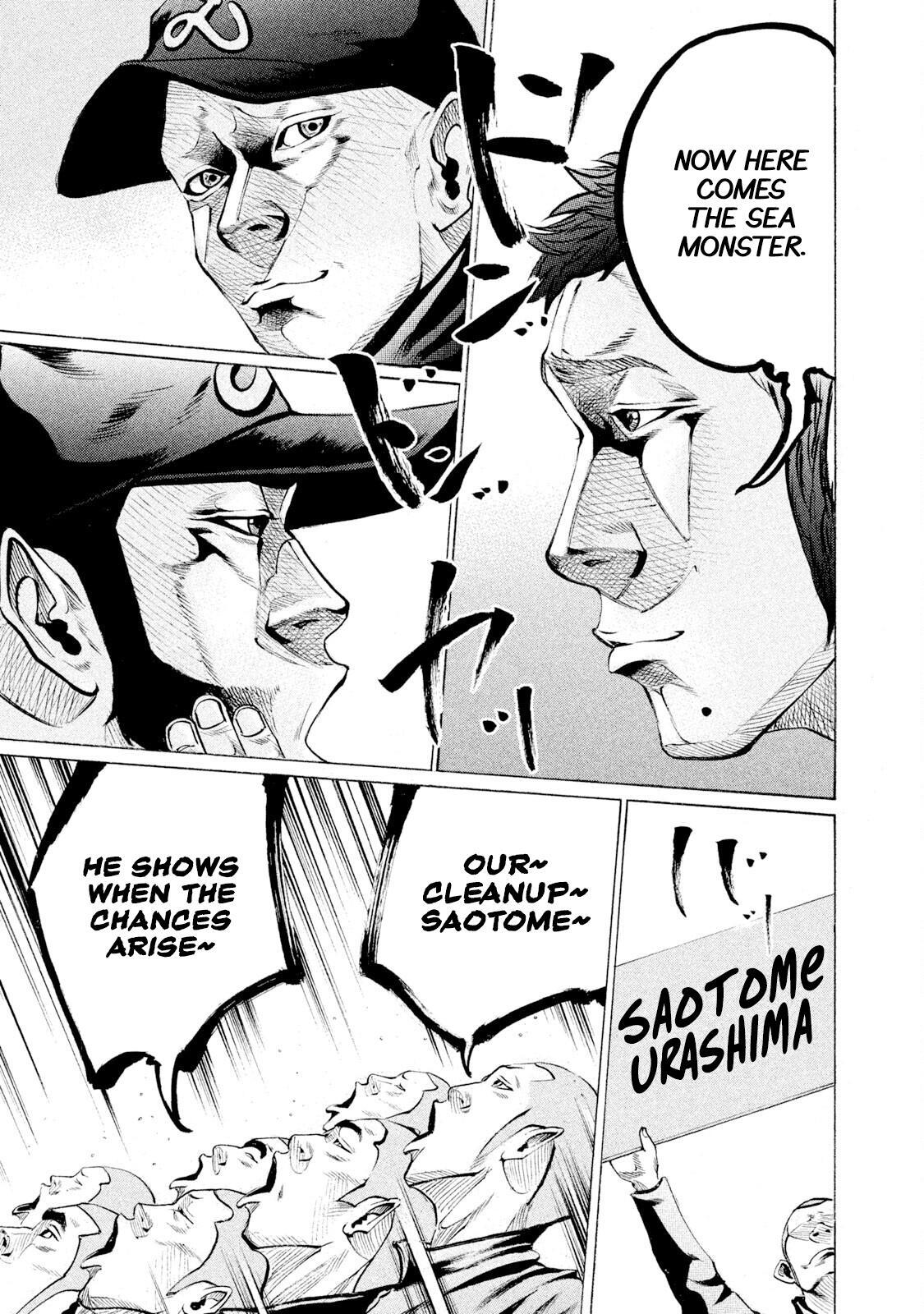 Read Battle Studies Manga Online