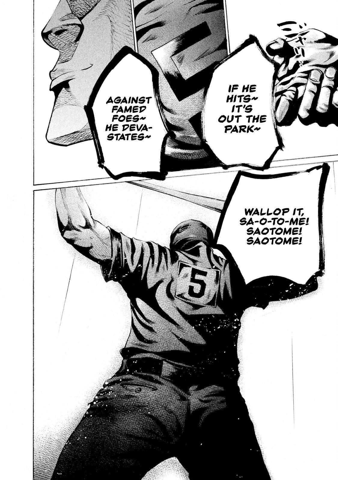 Read Battle Studies Manga Online
