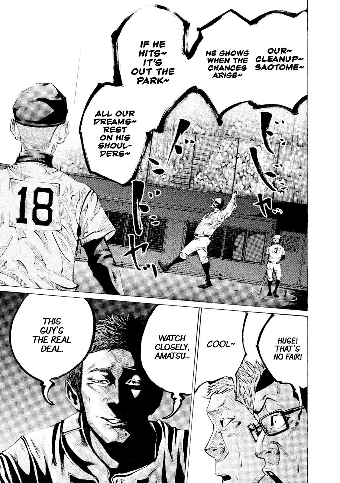 Read Battle Studies Manga Online
