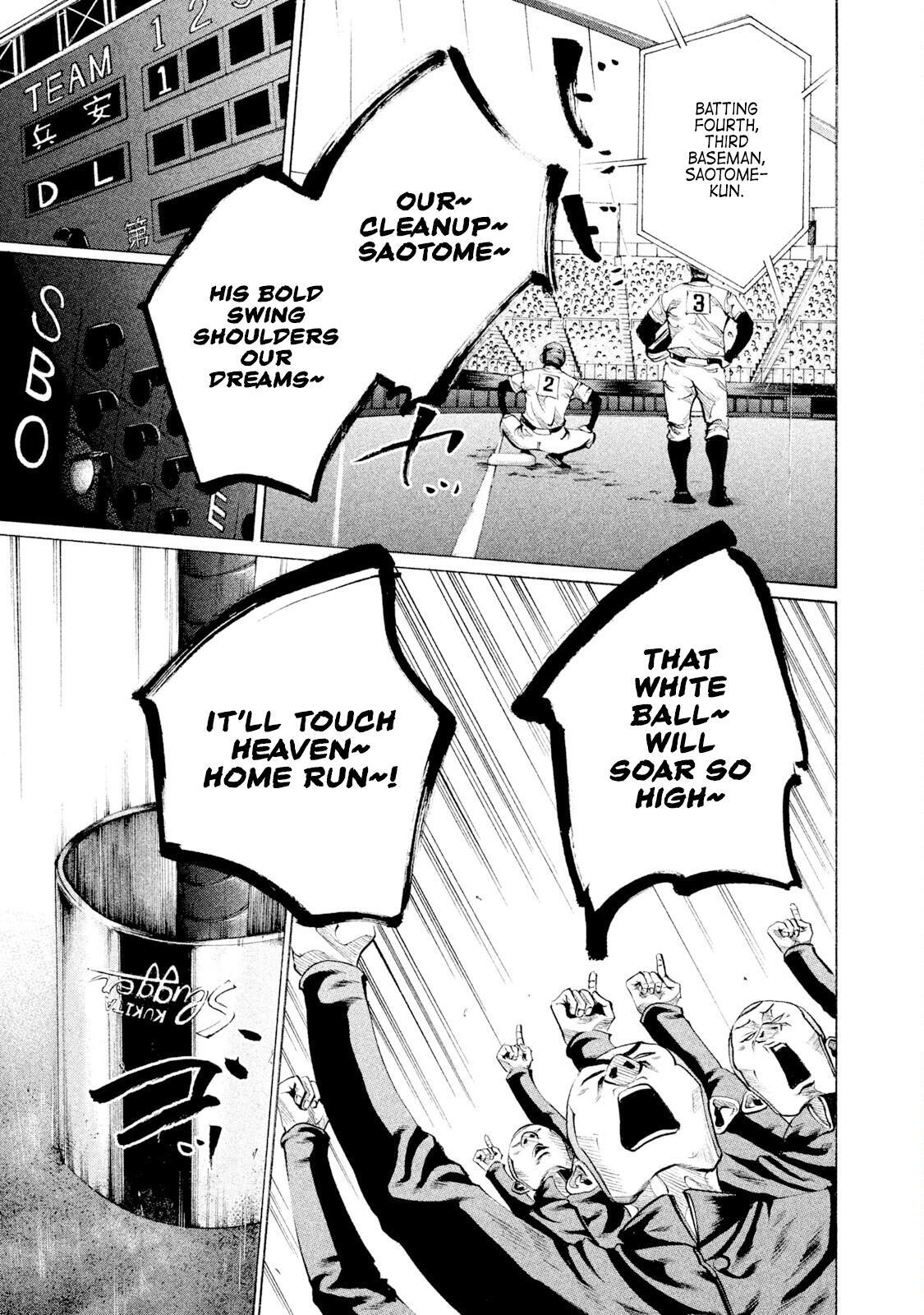 Read Battle Studies Manga Online