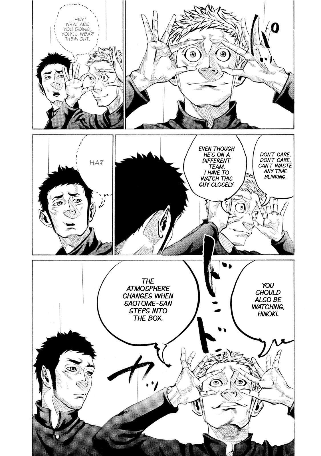 Read Battle Studies Manga Online