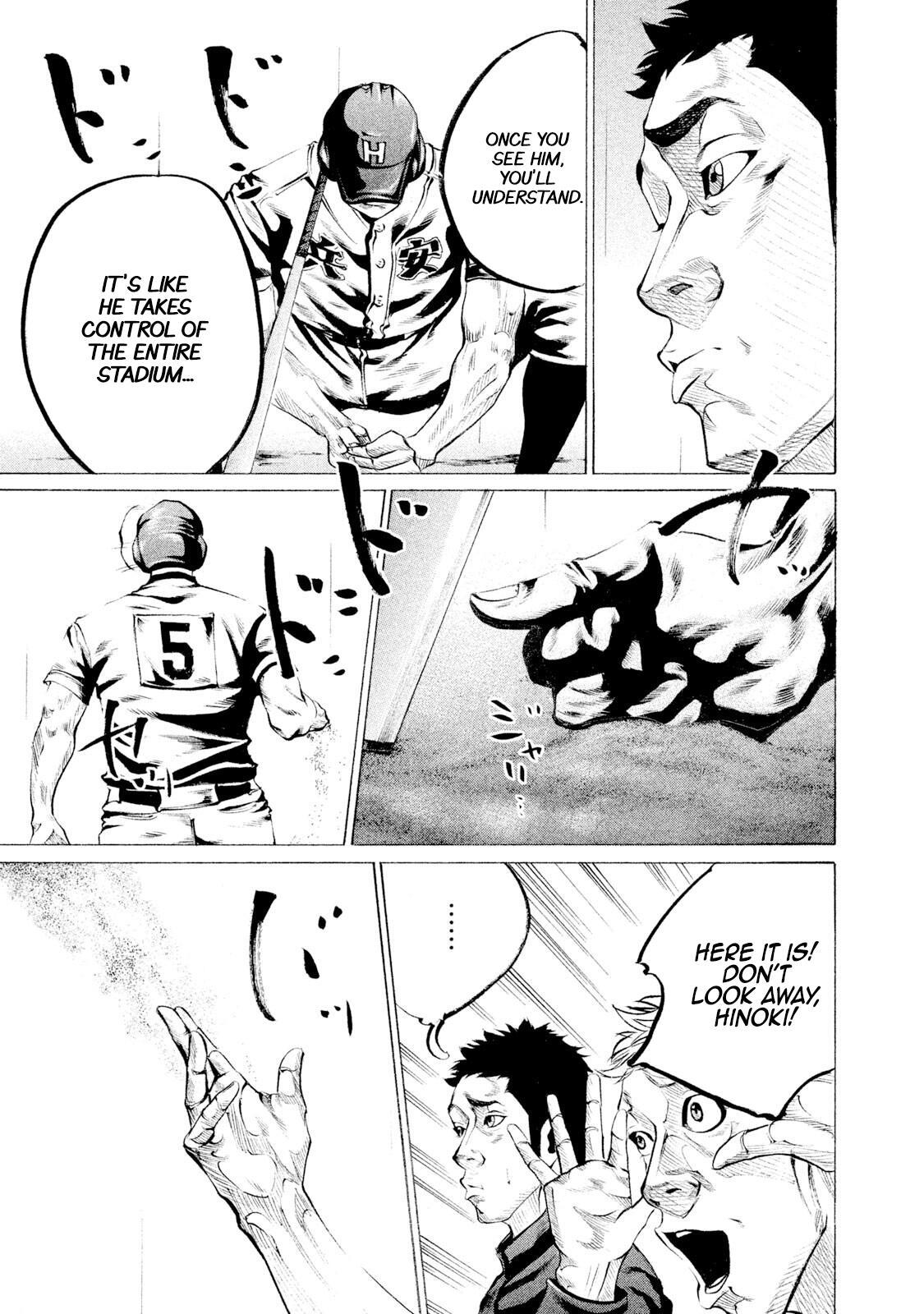 Read Battle Studies Manga Online