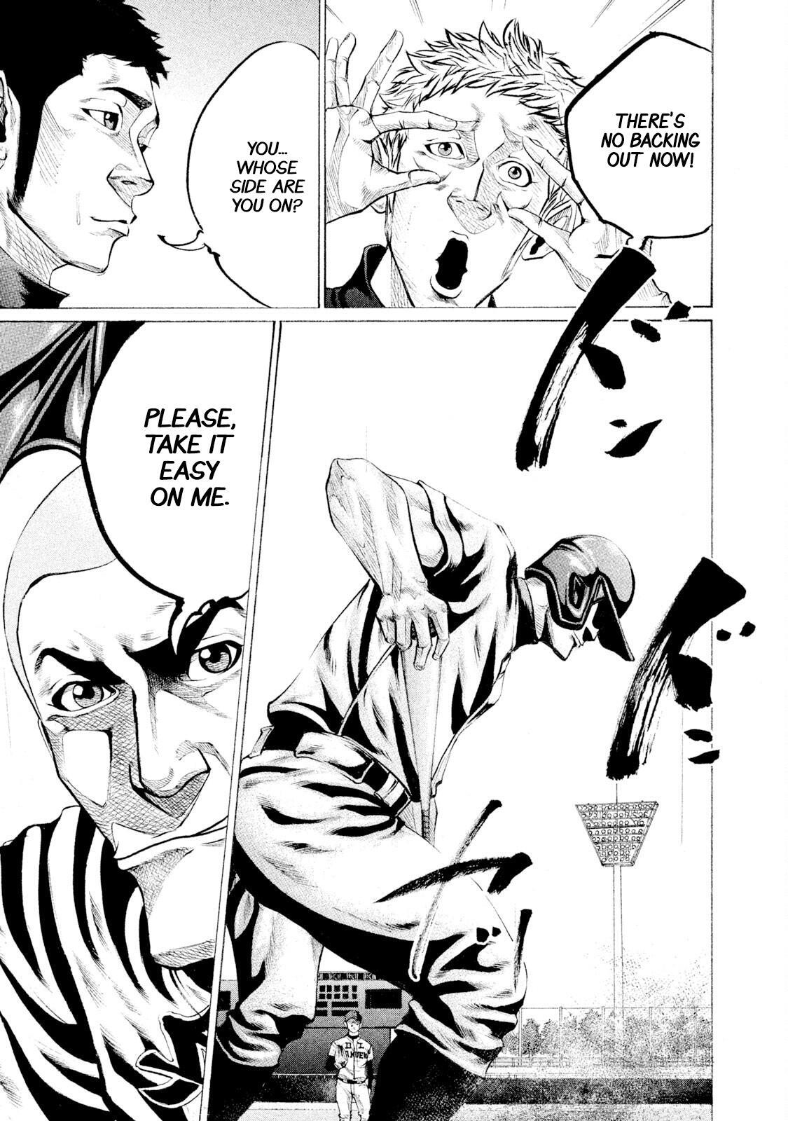 Read Battle Studies Manga Online