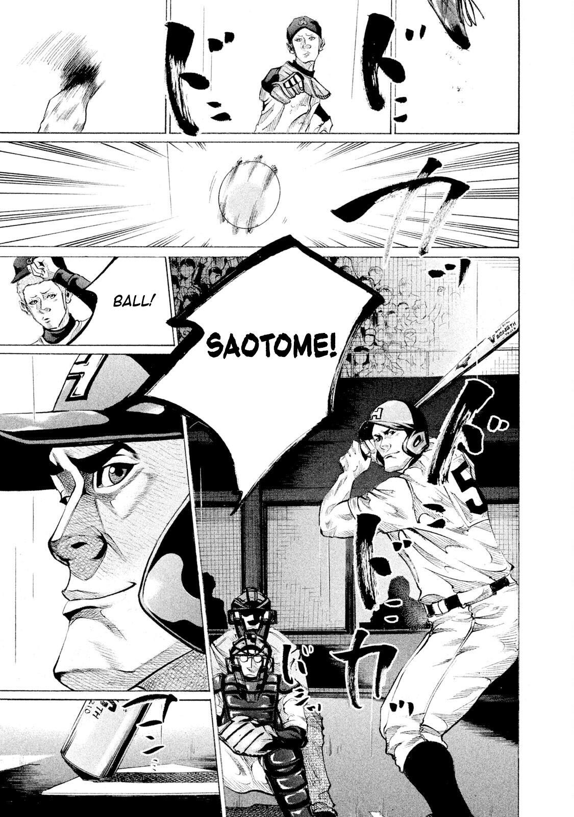 Read Battle Studies Manga Online