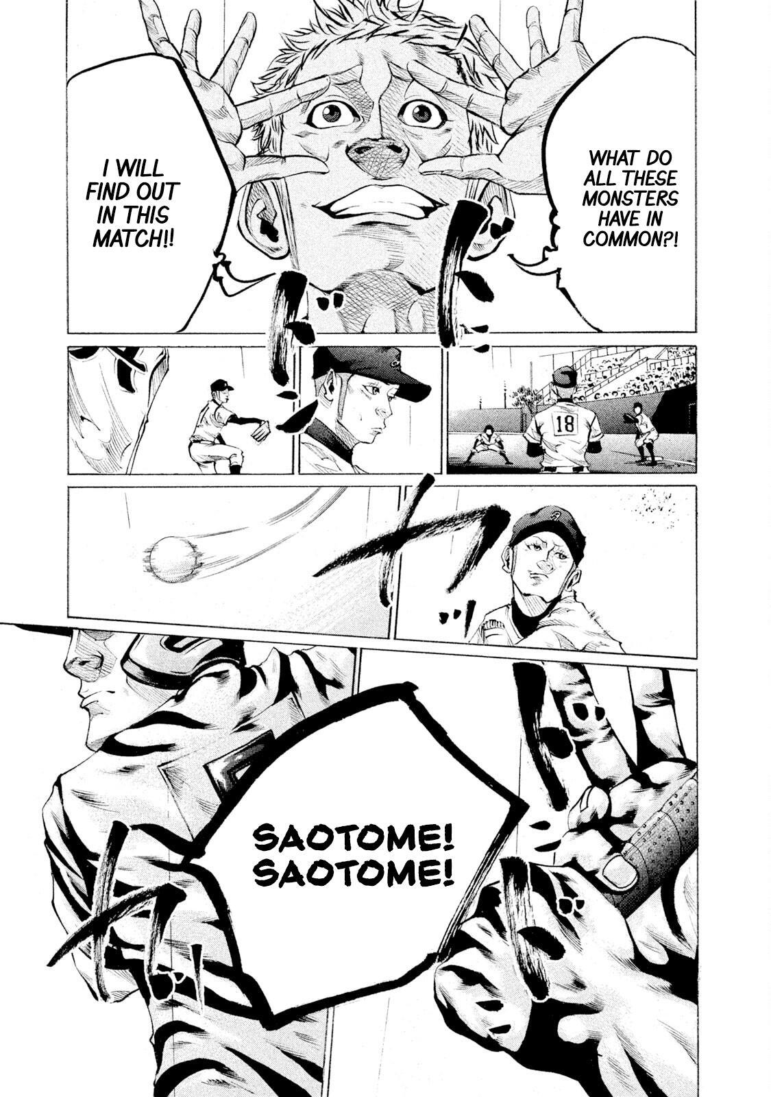 Read Battle Studies Manga Online