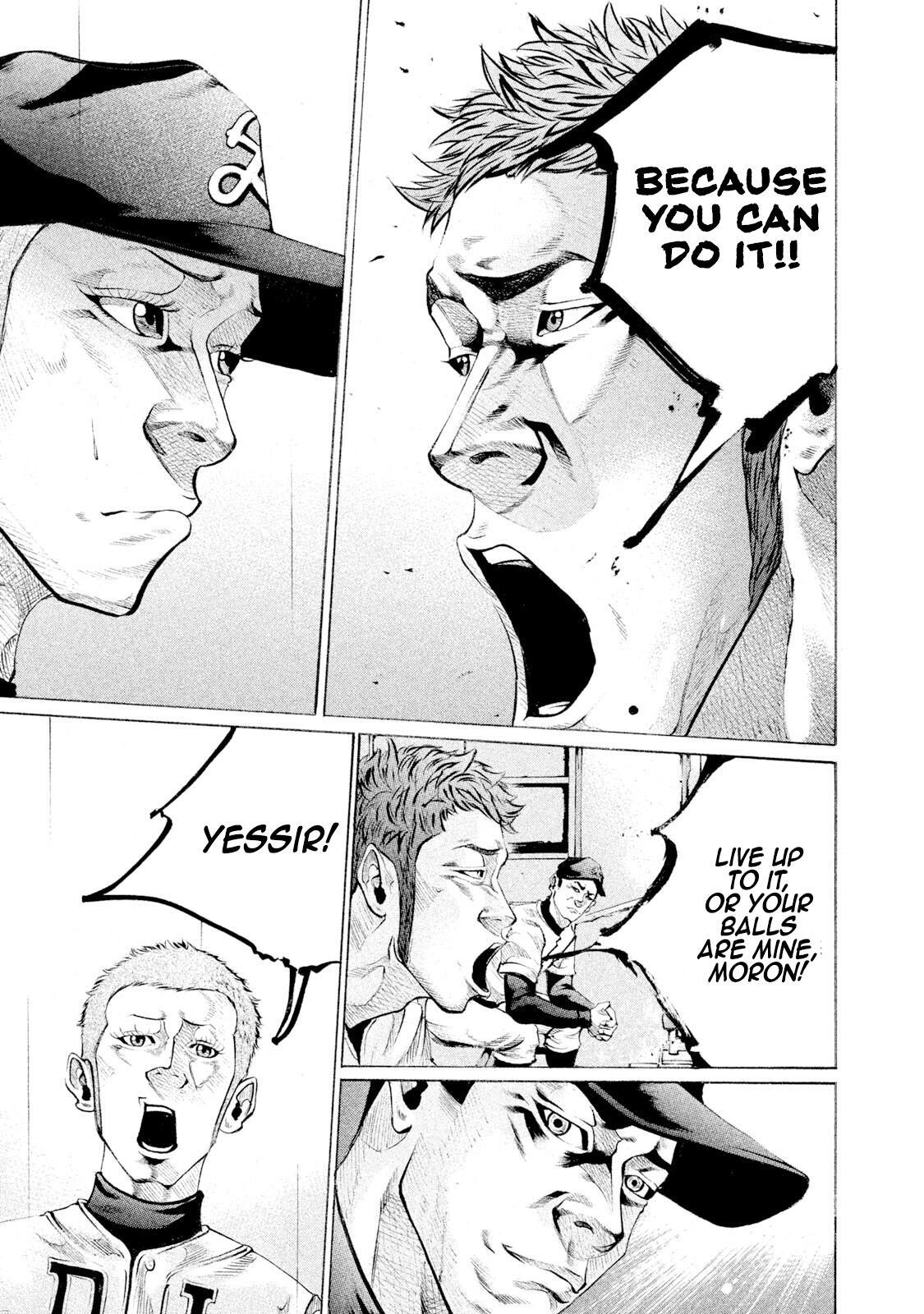 Read Battle Studies Manga Online