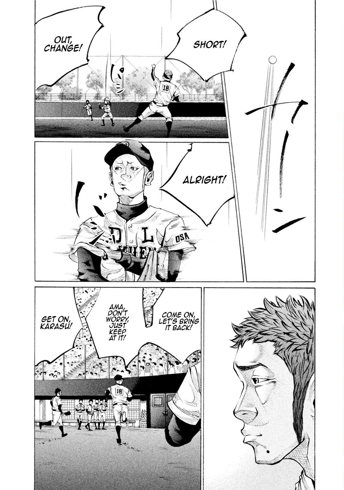 Read Battle Studies Manga Online