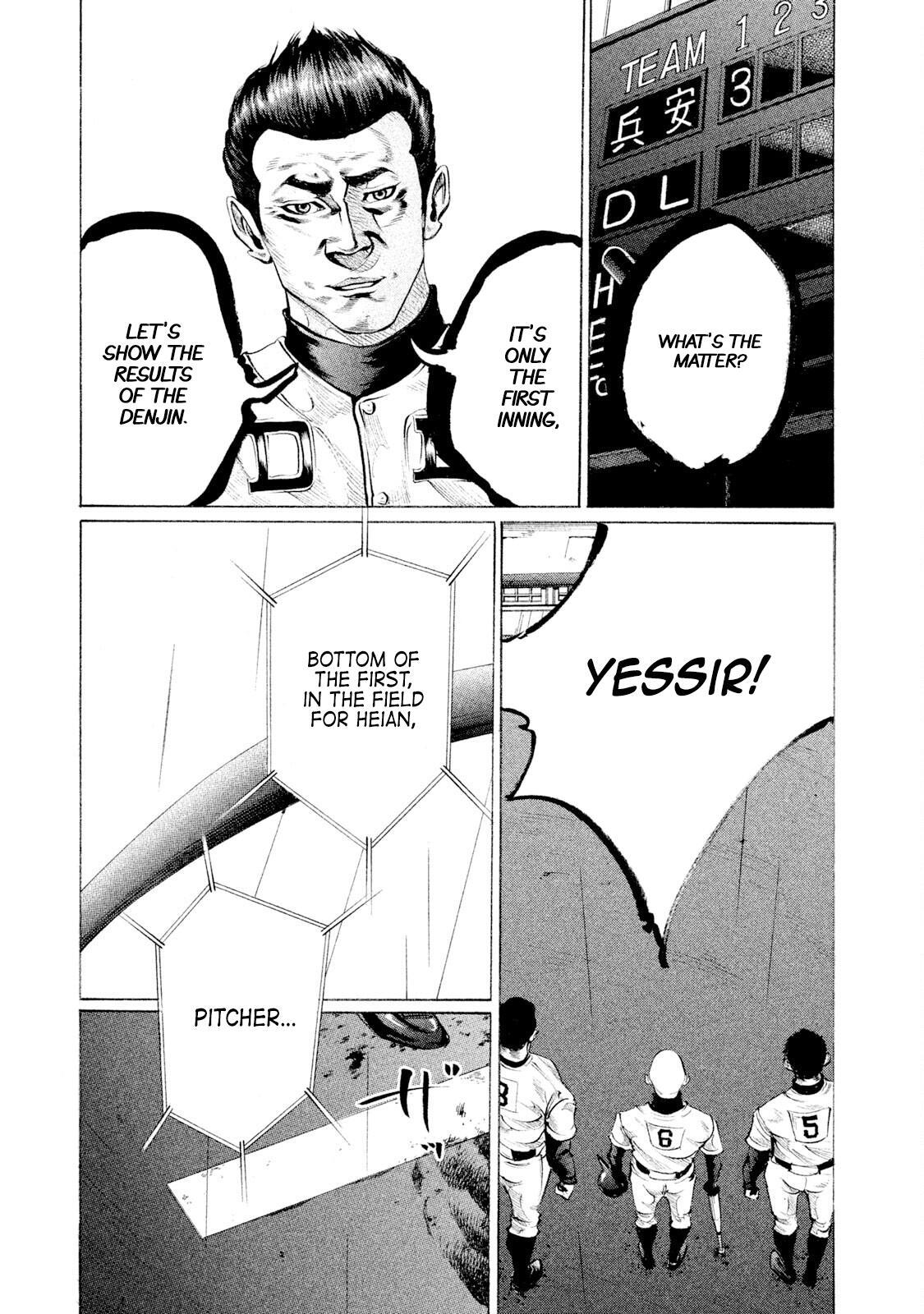 Read Battle Studies Manga Online