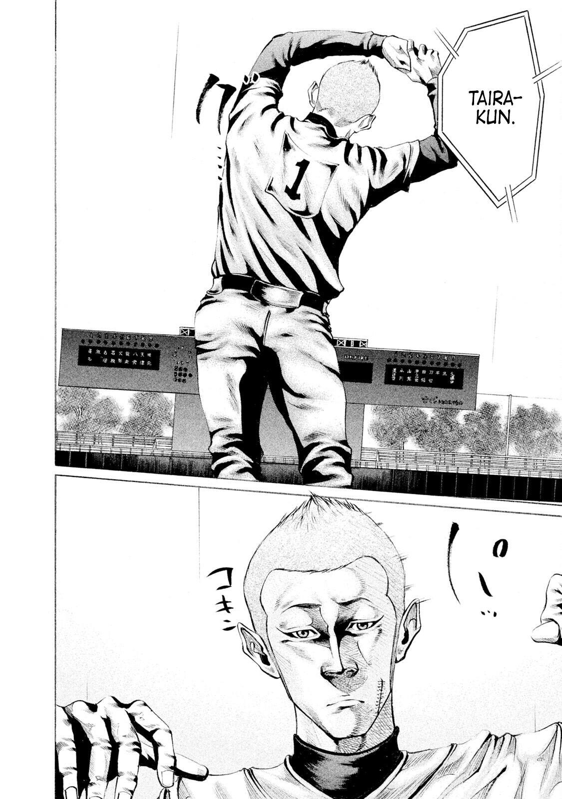 Read Battle Studies Manga Online