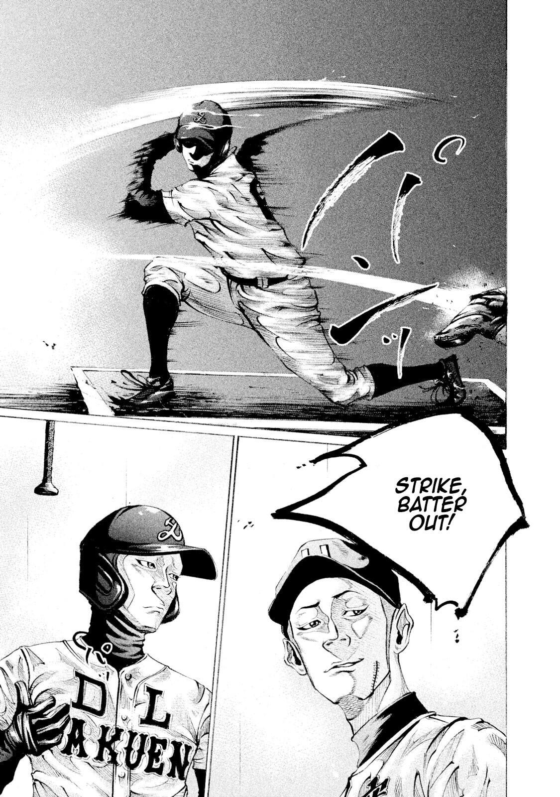 Read Battle Studies Manga Online