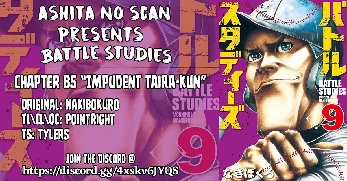 Read Battle Studies Manga Online