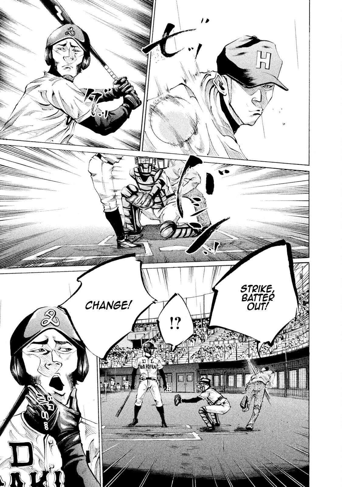 Read Battle Studies Manga Online