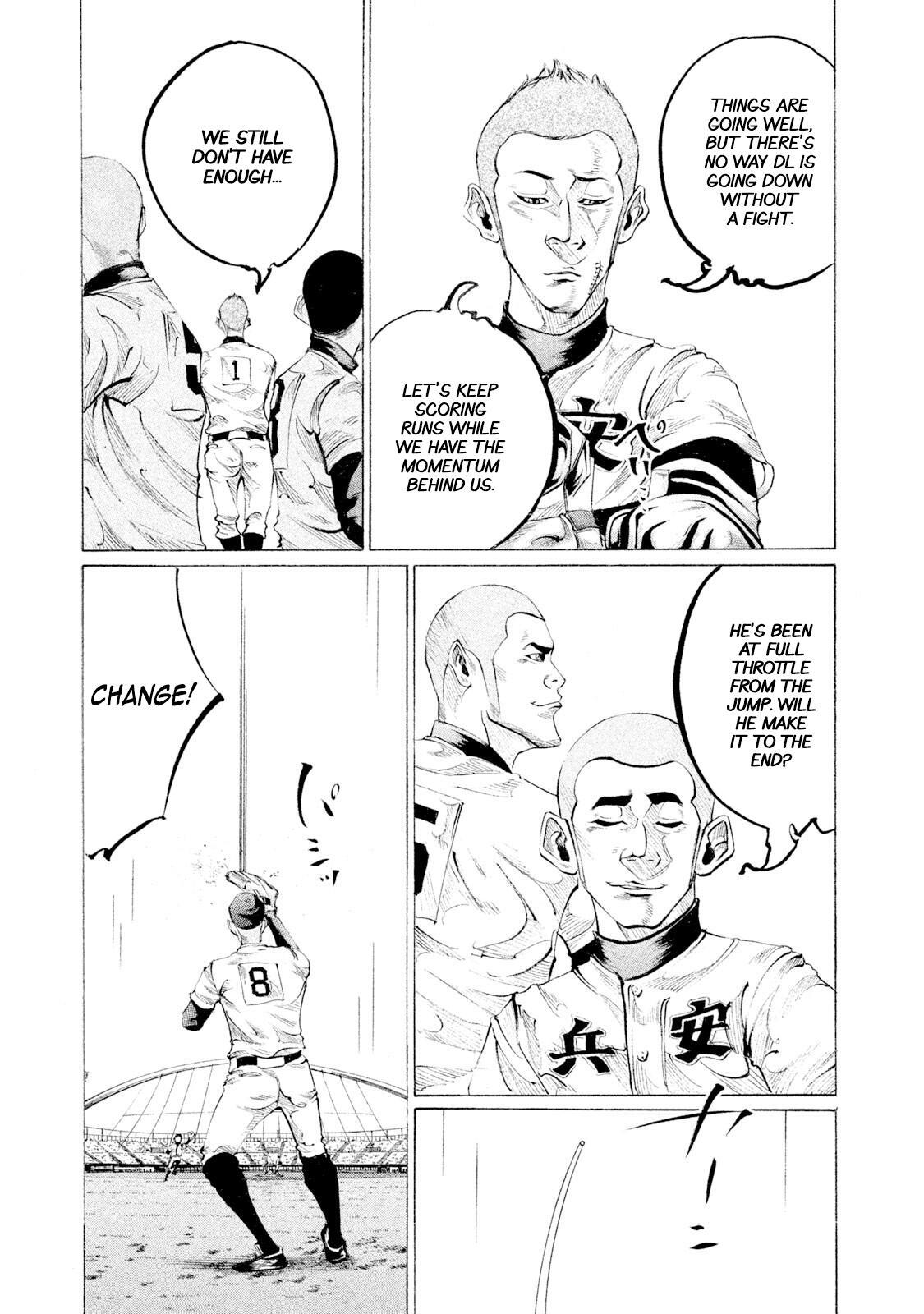 Read Battle Studies Manga Online
