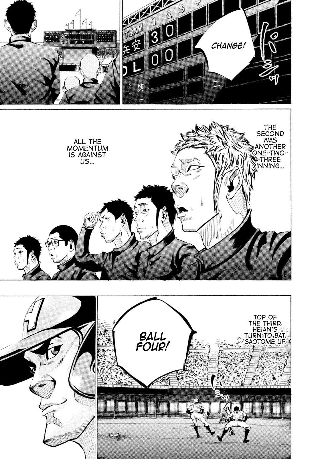 Read Battle Studies Manga Online