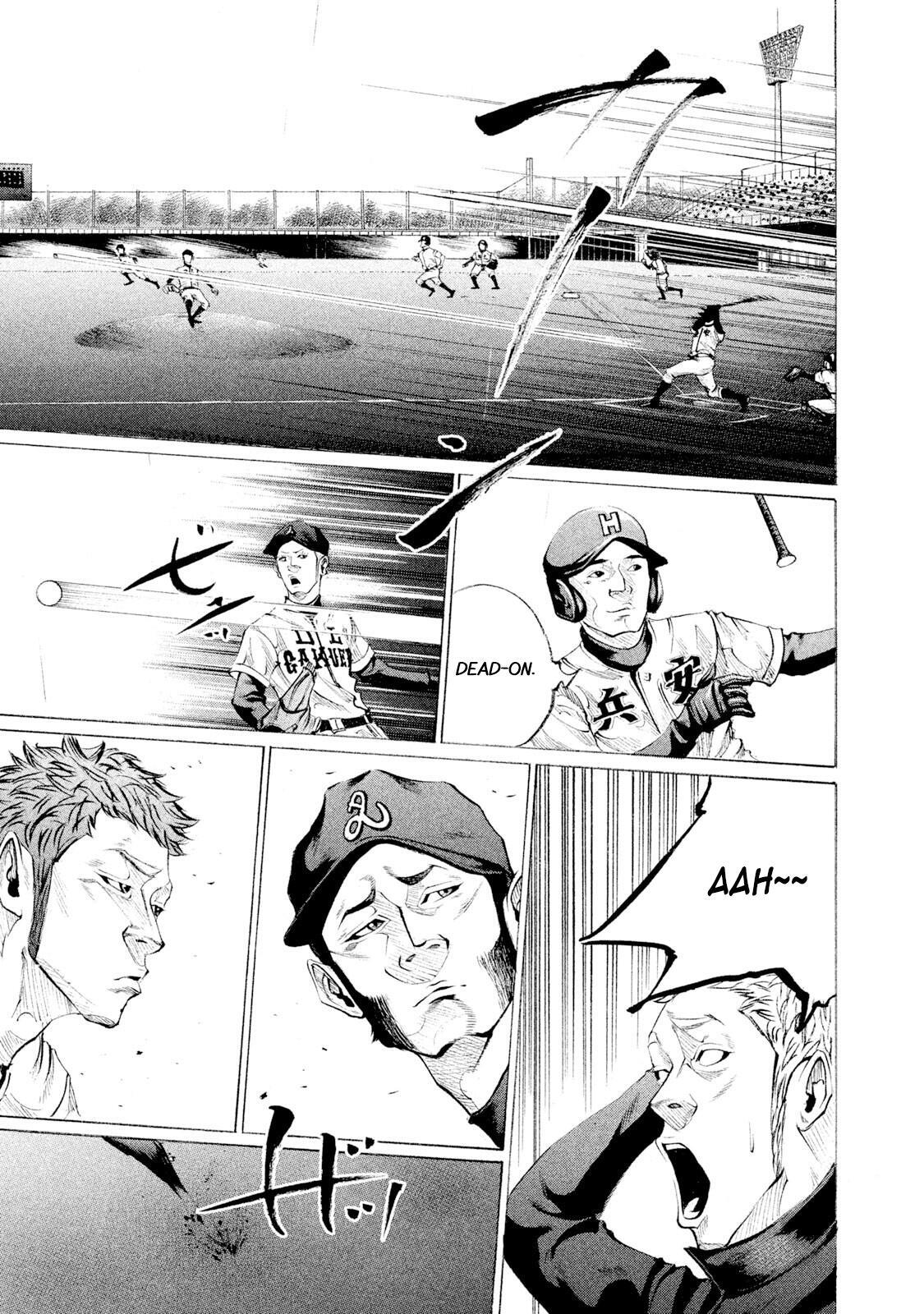 Read Battle Studies Manga Online