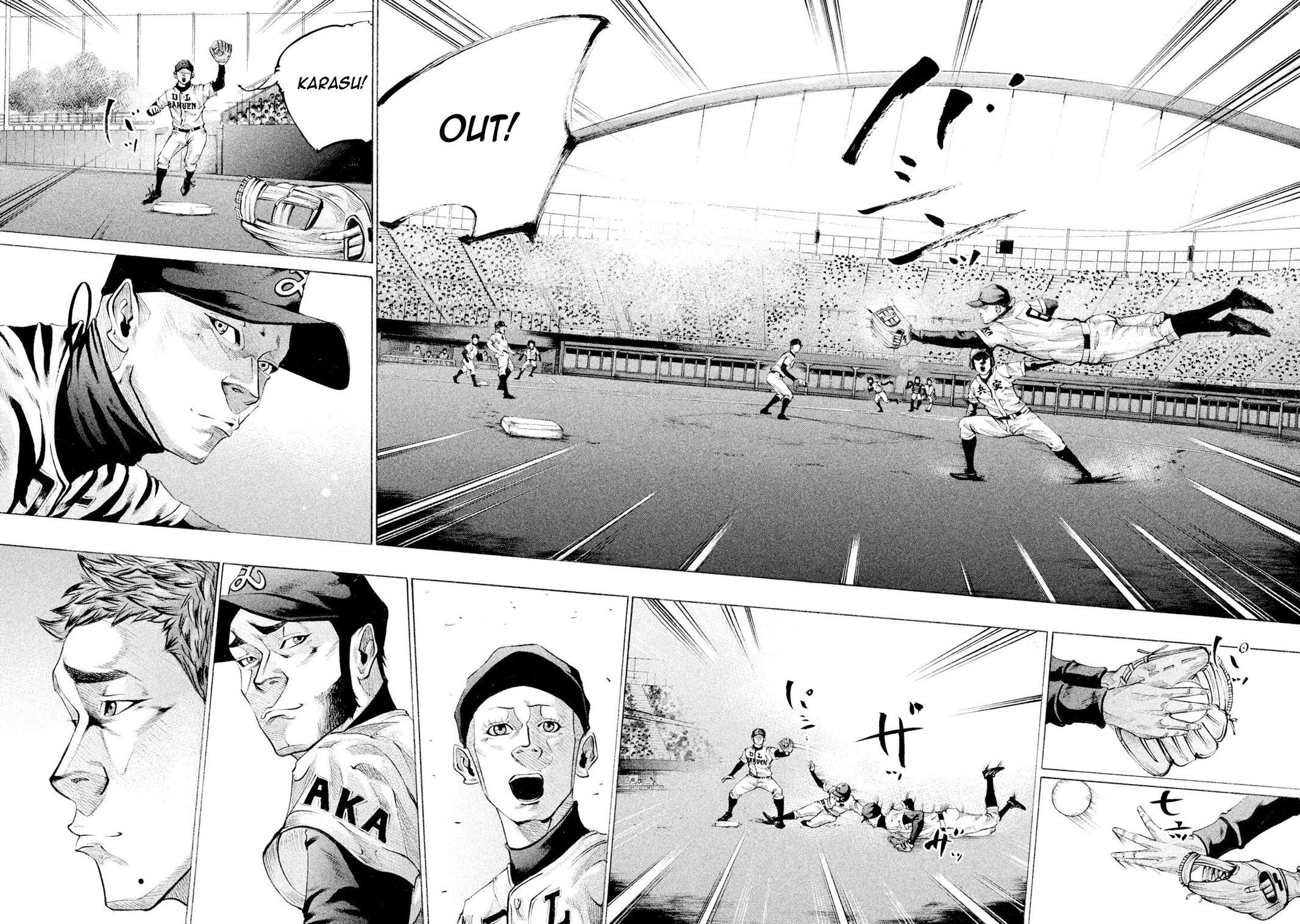 Read Battle Studies Manga Online