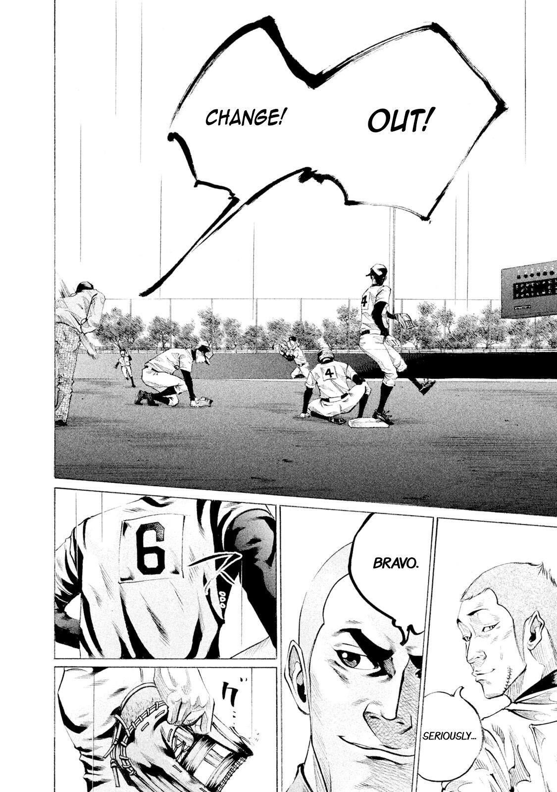 Read Battle Studies Manga Online