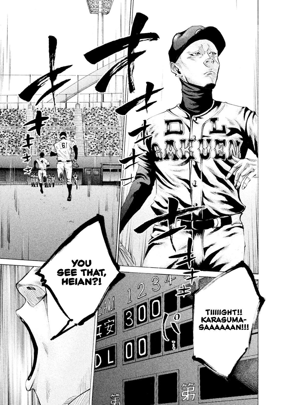 Read Battle Studies Manga Online