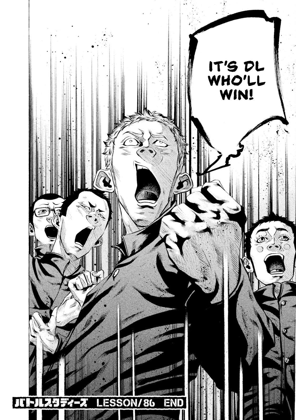 Read Battle Studies Manga Online