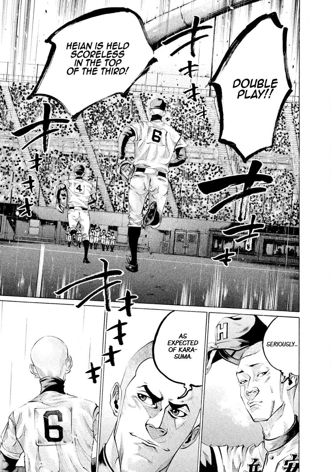 Read Battle Studies Manga Online