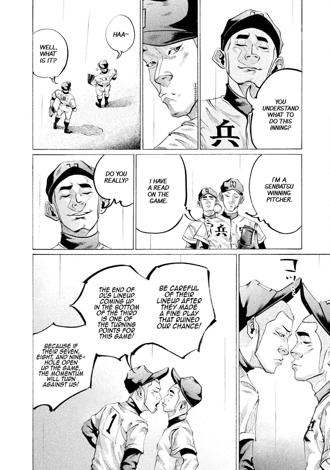 Read Battle Studies Manga Online