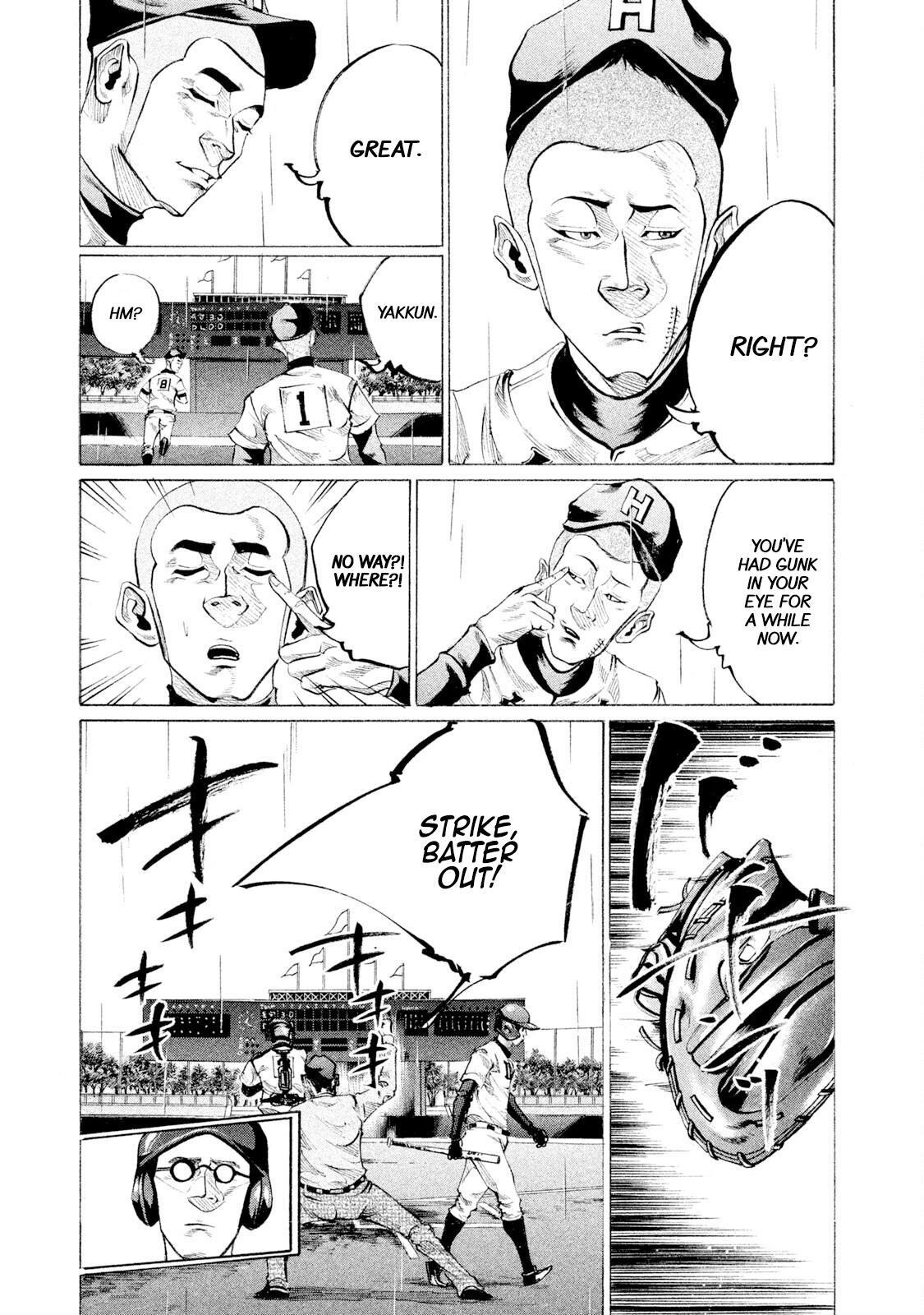 Read Battle Studies Manga Online