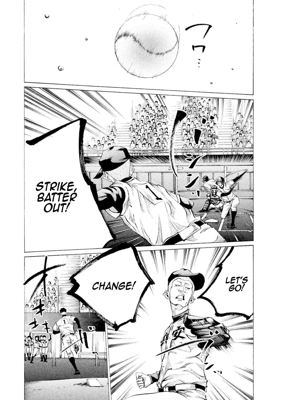 Read Battle Studies Manga Online