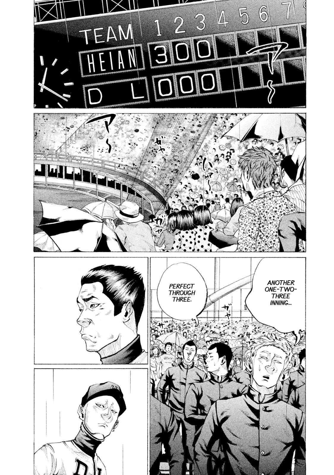 Read Battle Studies Manga Online