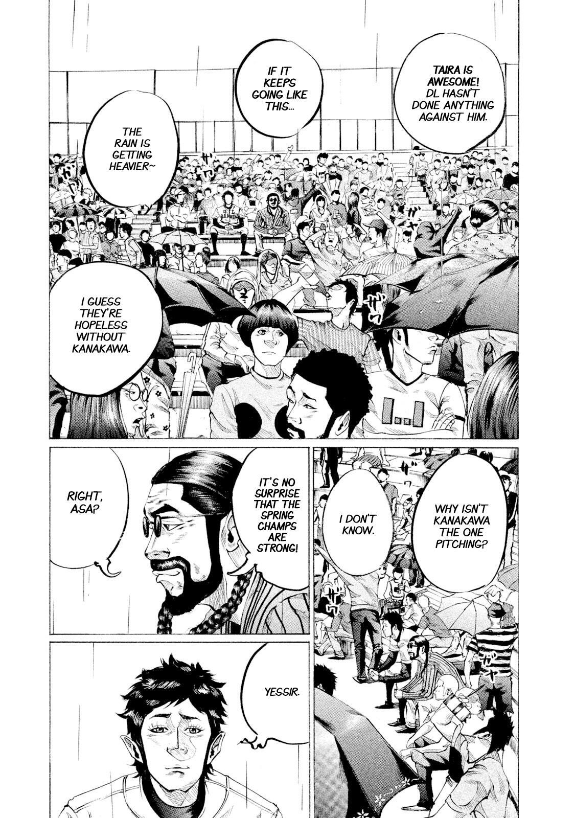 Read Battle Studies Manga Online