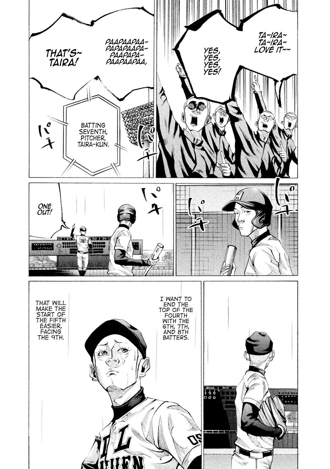 Read Battle Studies Manga Online